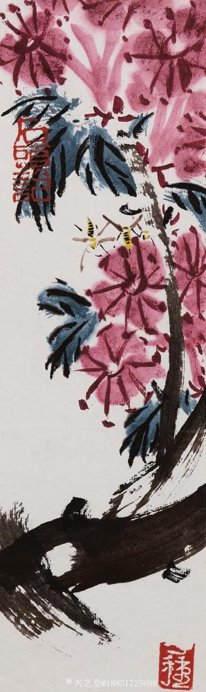 鉴藏文化收藏-崔大有作品欣赏【图39】