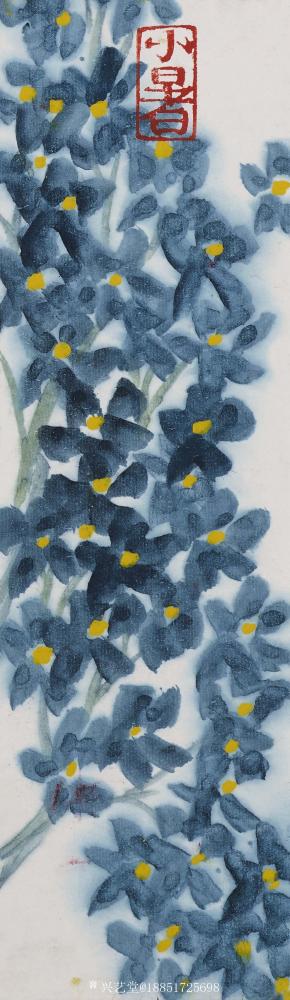 鉴藏文化收藏-崔大有作品欣赏【图42】