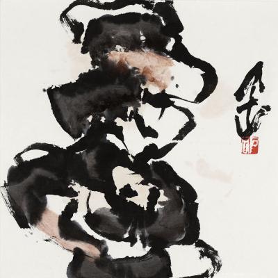 鉴藏文化收藏-崔大有作品欣赏【图1】