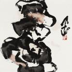 鉴藏文化藏宝-崔大有作品欣赏【图1】