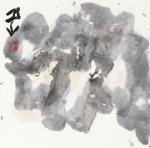 鉴藏文化藏宝-崔大有作品欣赏【图2】