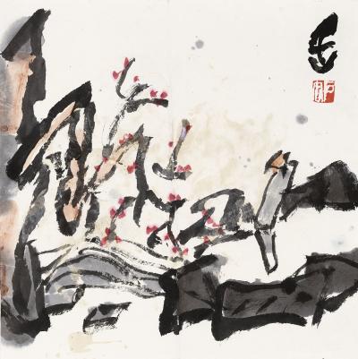 鉴藏文化收藏-崔大有作品欣赏【图4】