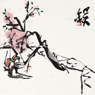 鉴藏文化收藏-崔大有作品欣赏【图6】