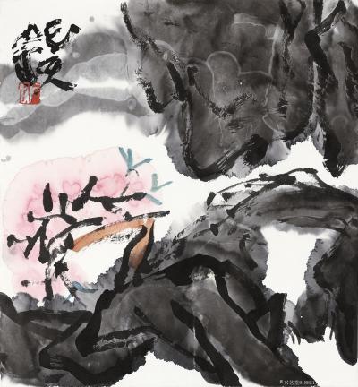 鉴藏文化收藏-崔大有作品欣赏【图7】