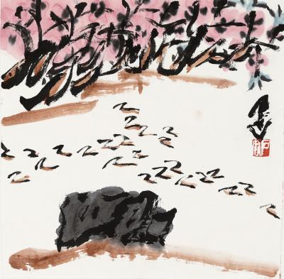 鉴藏文化收藏-崔大有作品欣赏【图8】