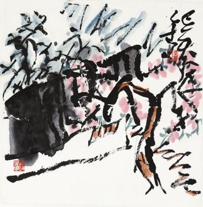 鉴藏文化收藏-崔大有作品欣赏【图14】