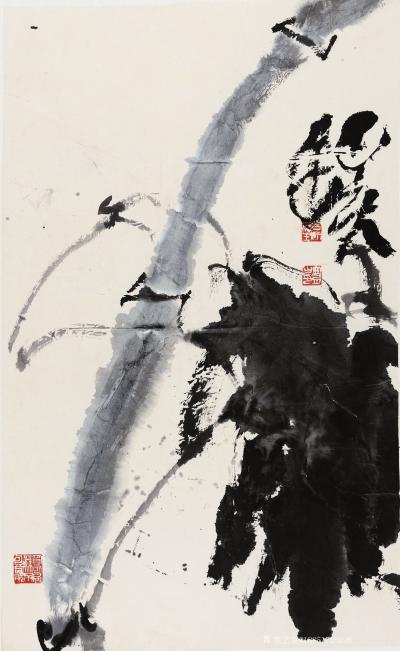 鉴藏文化收藏-崔大有作品欣赏【图21】