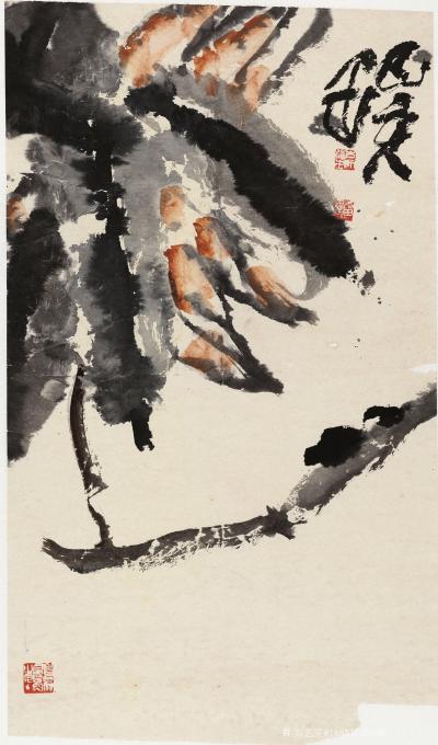 鉴藏文化收藏-崔大有作品欣赏【图23】