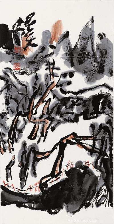 鉴藏文化收藏-崔大有作品欣赏【图25】