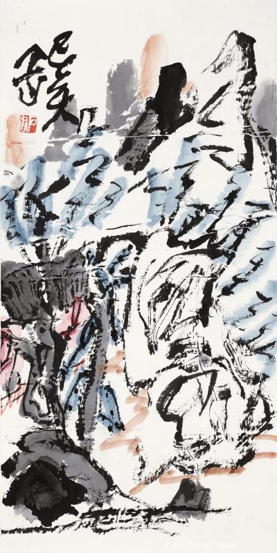 鉴藏文化收藏-崔大有作品欣赏【图28】