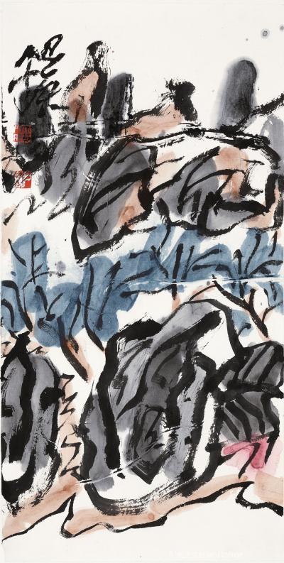 鉴藏文化收藏-崔大有作品欣赏【图33】