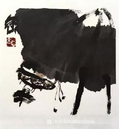 鉴藏文化收藏-崔大有作品欣赏【图1】