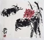 鉴藏文化藏宝-崔大有作品欣赏【图5】