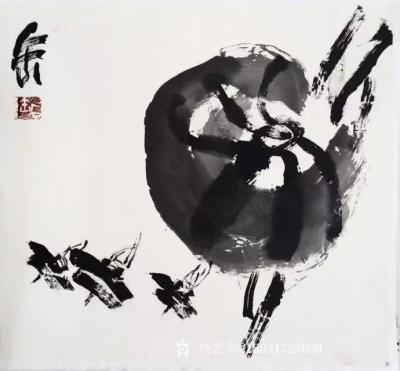 鉴藏文化收藏-崔大有作品欣赏【图7】