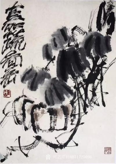 鉴藏文化收藏-崔大有作品欣赏【图31】