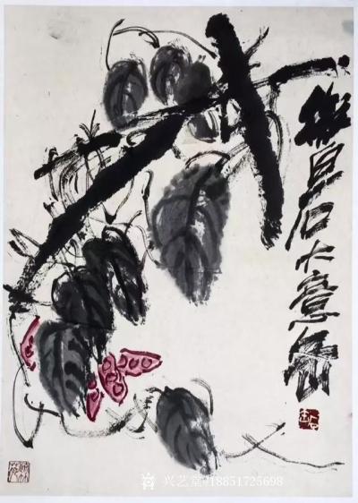 鉴藏文化收藏-崔大有作品欣赏【图33】