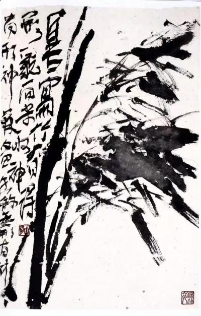 鉴藏文化收藏-崔大有作品欣赏【图35】