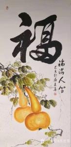 艺术品图片：艺术家苏进春国画作品名称《花鸟画-福满人间》价格600.00 元