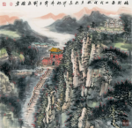 刘应雄日志-“立意潇湘，放眼世界”——刘应雄中外风情画集自序
  我的【图2】