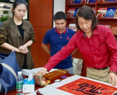 刘应雄生活-应深圳晨达建設集團董事長，河南商會會長梁路平先生邀請現場笔會，長沙市政府駐深辦主【图3】