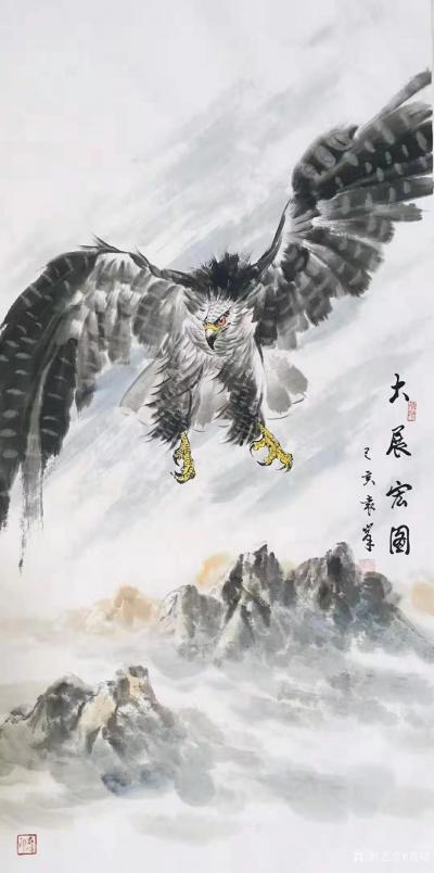 袁峰日记-国画鹰系列《鸿业腾飞》《松柏高立图》《大展宏图》《高瞻远瞩》乙亥年作品，尺寸四尺【图3】