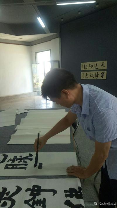 陈文斌生活-书写㸑体作品，对联！【图2】