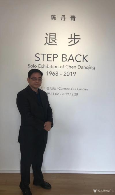 石广生收藏-陈丹青《退步》画展，看后略有感慨。
  如同不少画界老师一样，许多人四处游学，【图1】