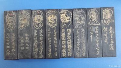 荆古轩收藏-荆门收藏——荆古轩旧藏六十年代后期有时代特色的徽州徽墨，中国的文化源原深厚，文房【图1】