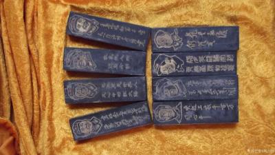 荆古轩收藏-荆门收藏——荆古轩旧藏六十年代后期有时代特色的徽州徽墨，中国的文化源原深厚，文房【图2】