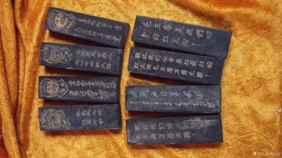 荆古轩收藏-荆门收藏——荆古轩旧藏六十年代后期有时代特色的徽州徽墨，中国的文化源原深厚，文房【图4】