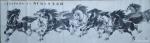 刘建国日志-国画马八马图八骏图系列作品《八骏雄风》《马到成功》《八骏呈祥【图5】