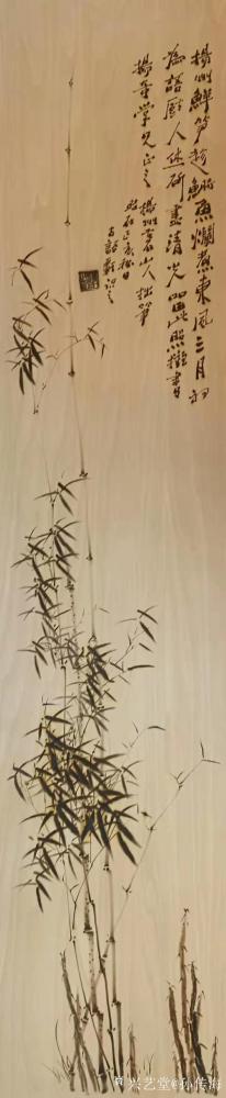 孙传海收藏-国画竹子，取郑板桥竹子诗词诗意创作兰竹四条屏；
  给公安部杨奇老兄画了一副兰【图1】