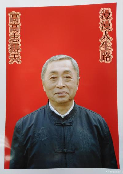 陈祖松生活-漫漫人生路
高高志搏天【图1】