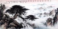 艺术家罗树辉日记:国画山水松树作品《山静松声远，秋清泉气香》；尺寸六尺整纸18【图0】