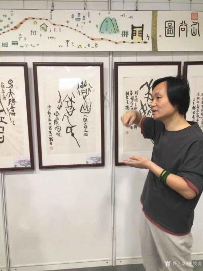 杨牧青日记-昨晚19点48分，《焦点访谈》播出甲骨文发现120周年专题节目《因为刻骨，所以铭【图1】