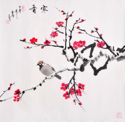 栾家生日记-有国画及书法，都是本人得意之作，艺术无价，欢迎交流。【图6】