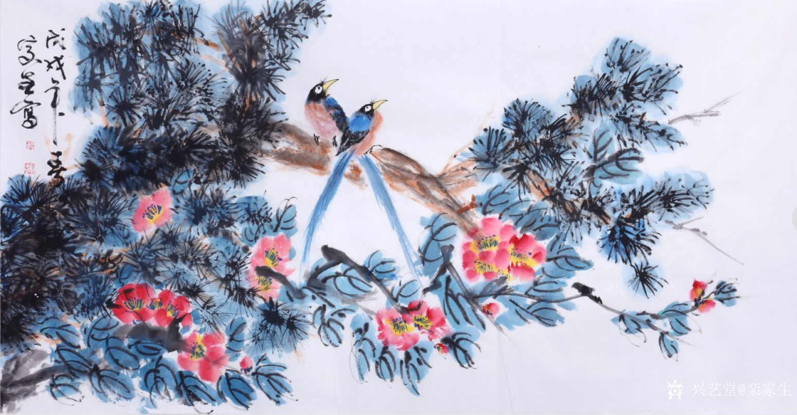 栾家生国画作品《枝头报喜》【图0】