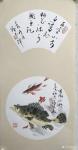 冯增木日志-国画金鱼四幅屏一套，金鱼圆形扇面加折页扇面的组合，此种形式颇【图3】