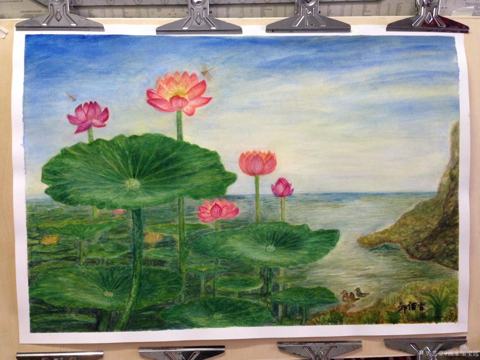 画家邹宝远油画作品《荷》【图0】