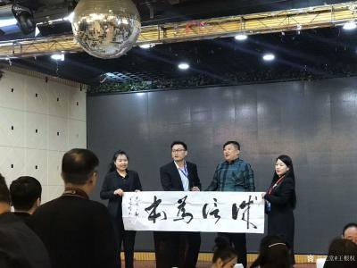 王根权日记-了解书法的四大基本内容，书法的内容多如牛毛、浩似烟海。
  学习书法学什么？怎【图1】