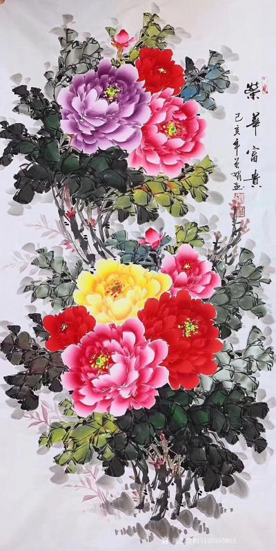 15150593803收藏-作品来源：中国美术家协会山东分会
国画批发 美协直销 价格优惠 没有中间商赚差【图4】