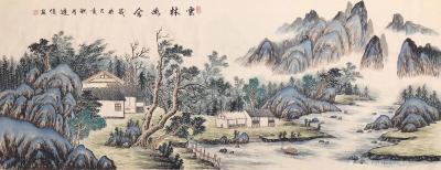 15150593803收藏-作品来源：中国美术家协会山东分会
国画批发 美协直销 价格优惠 没有中间商赚差【图16】