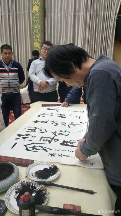 杨牧青日记-团结·创新：第六次“文商融合发展联谊研讨会”在太原成功召开
本报讯：2019年【图2】