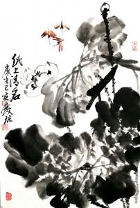 艺术品图片：艺术家甘庆琼国画作品名称《国画荷花～纸上清名》议价