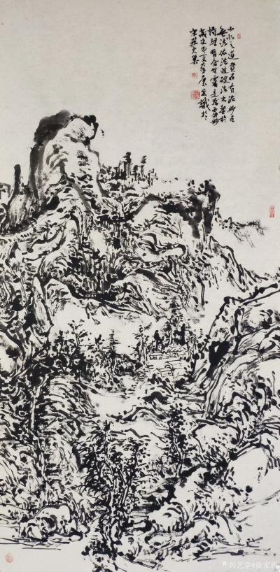 徐家康日记-晨起读宾老画册，一时兴起，随手写山水画一幅，似有所悟，题款如下:山水之道，贵在有【图1】