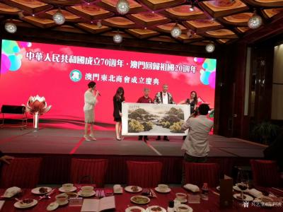 陈利波生活-澳门东北商会成立庆典大会，本人为澳门东北商会成立庆典创作的作品《永远是朋友相会在【图2】
