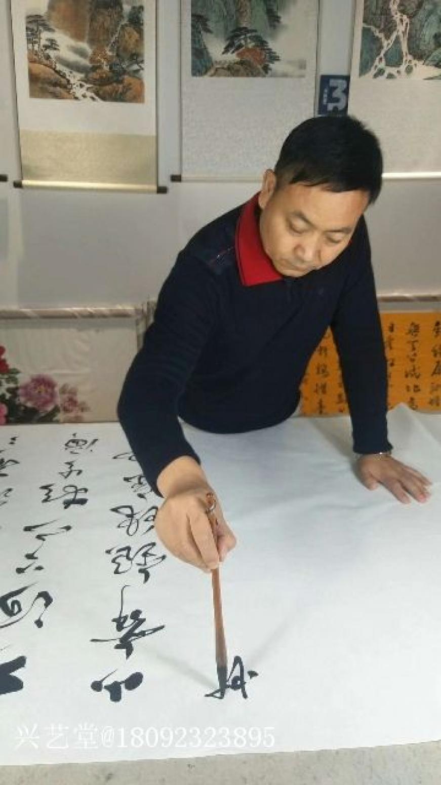 陕西大秦书画院书法作品《贾久桢小八尺作品》【图0】