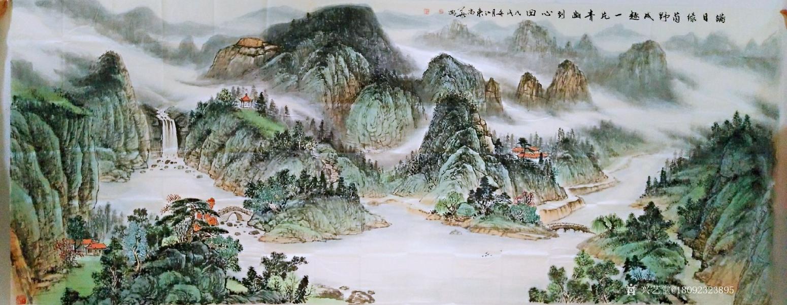 陕西大秦书画院国画作品《画家陶尚华丈二作品》