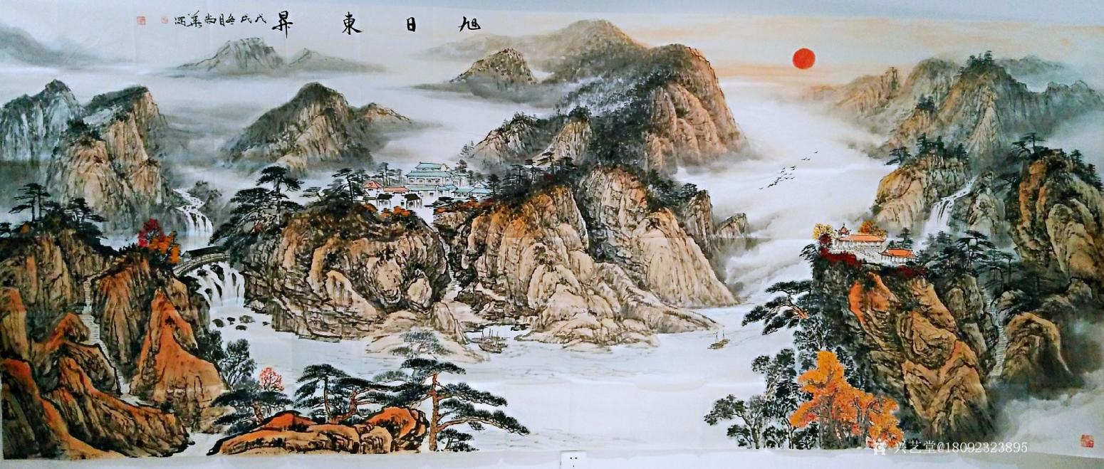 陕西大秦书画院国画作品《陶尚华丈二作品》