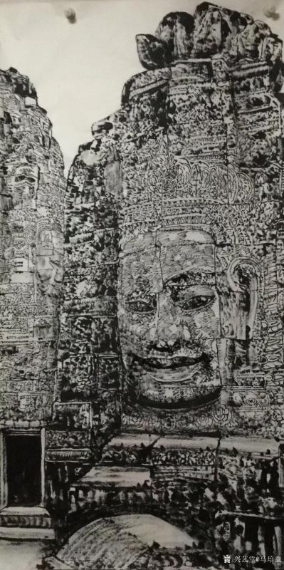 马培童日记-“突破焦墨画的“写生之境”马培童焦墨画感悟笔记（135）
   焦墨写生走进中【图1】